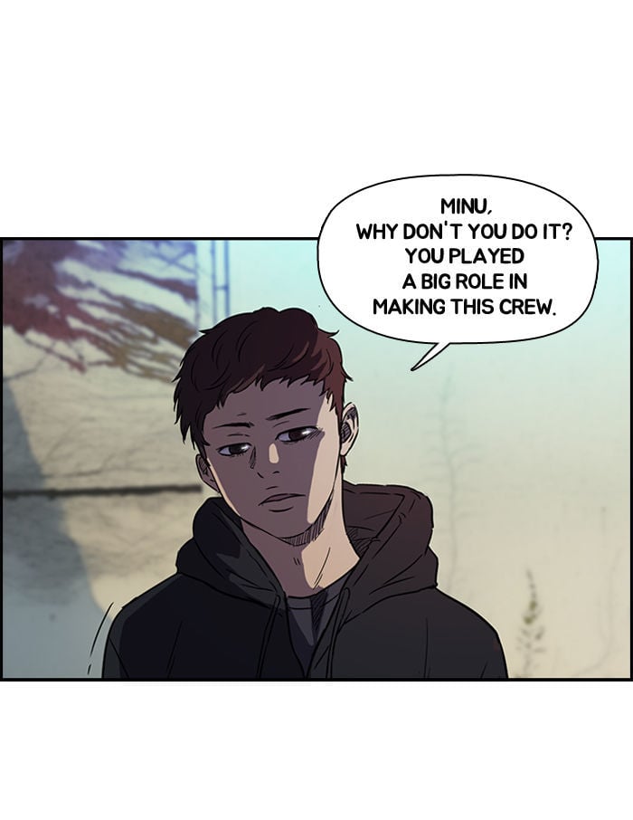 Wind Breaker chapter 68 - page 59