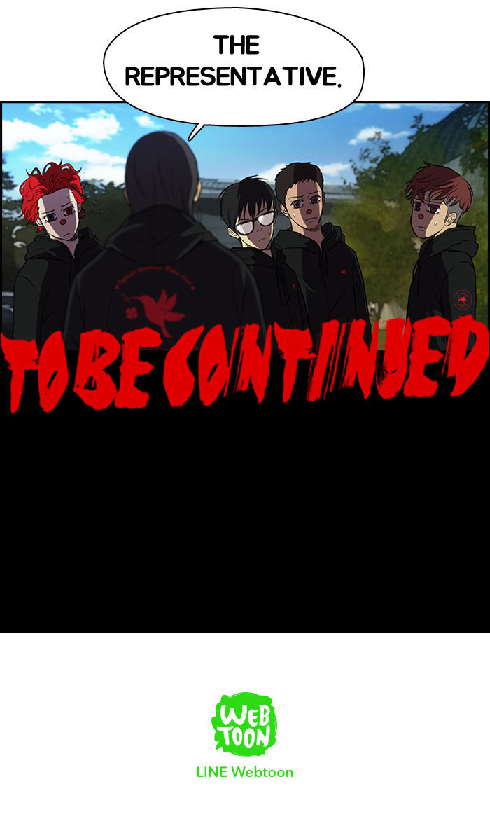 Wind Breaker chapter 68 - page 62