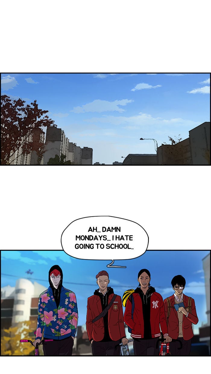 Wind Breaker chapter 67 - page 1