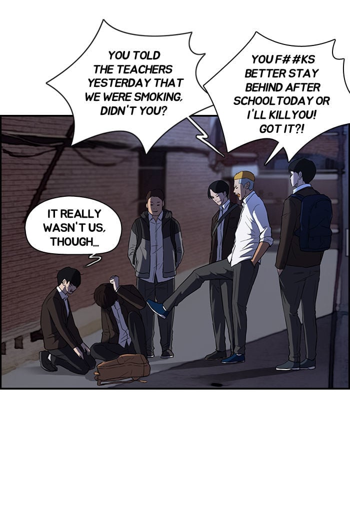 Wind Breaker chapter 67 - page 12