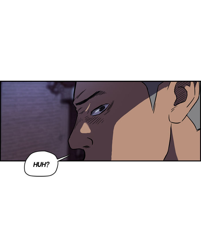 Wind Breaker chapter 67 - page 13