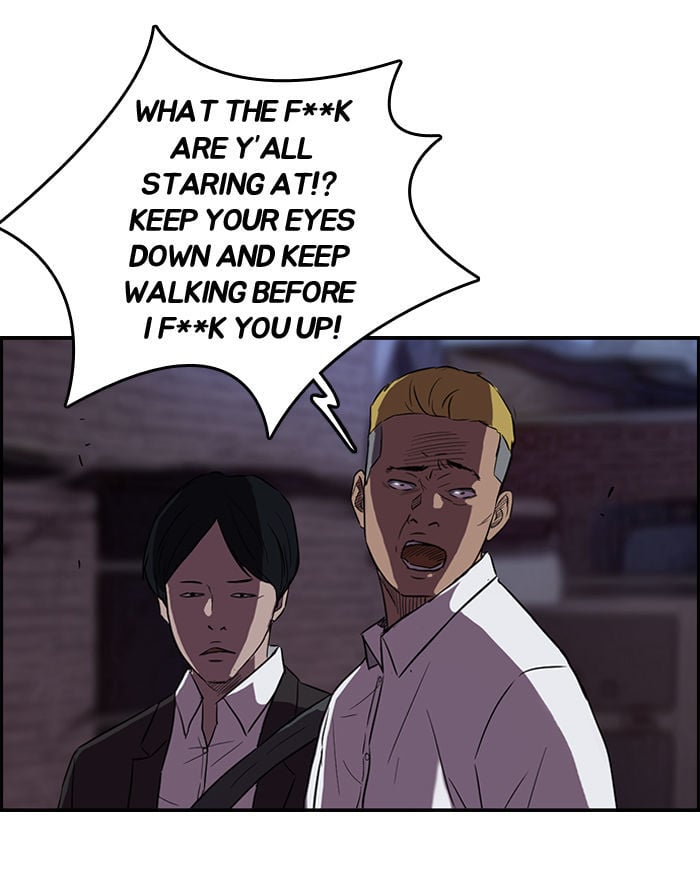 Wind Breaker chapter 67 - page 14