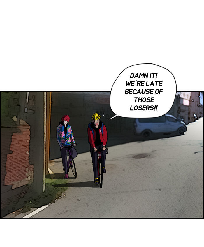 Wind Breaker chapter 67 - page 17