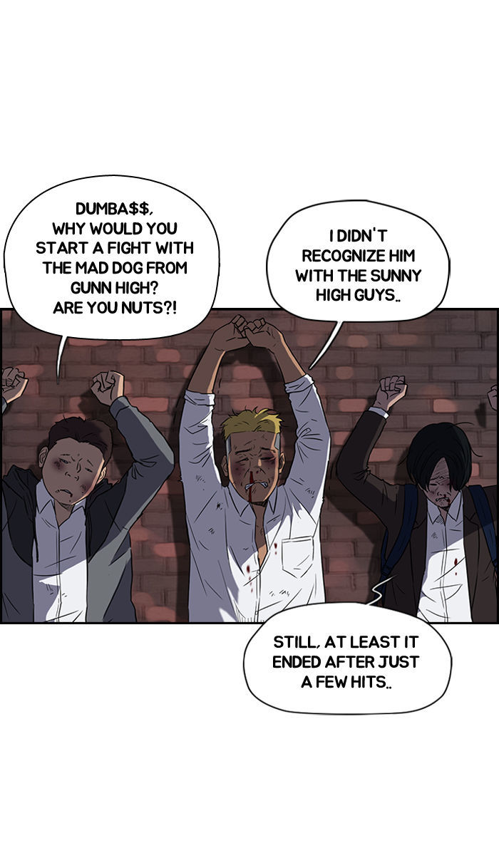 Wind Breaker chapter 67 - page 18