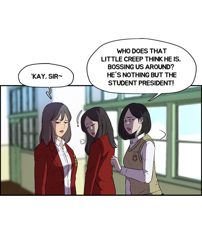 Wind Breaker chapter 67 - page 23