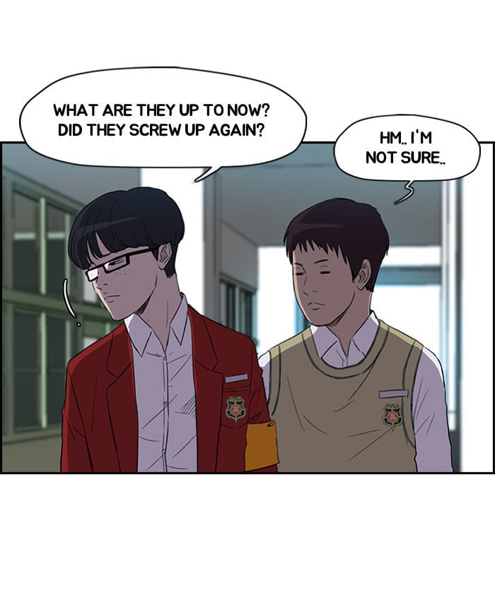 Wind Breaker chapter 67 - page 24