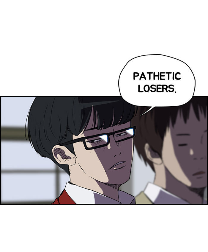 Wind Breaker chapter 67 - page 25