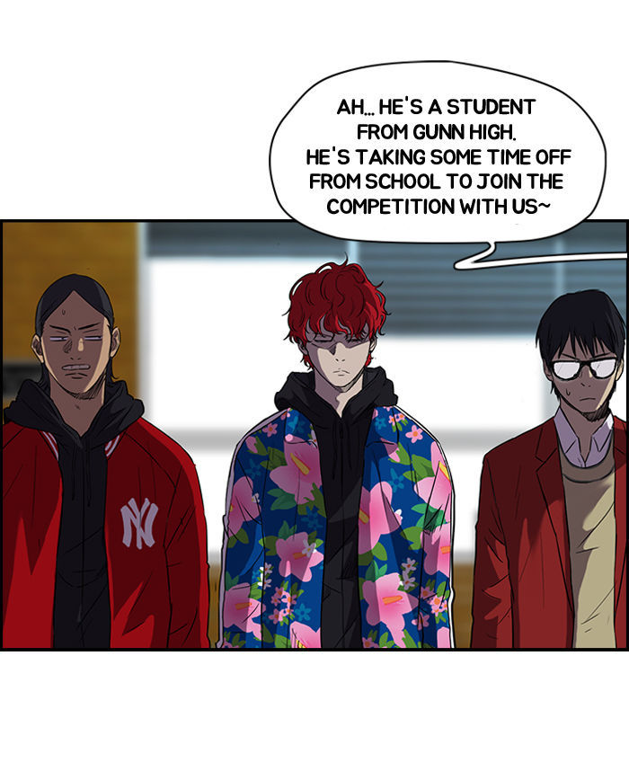 Wind Breaker chapter 67 - page 31