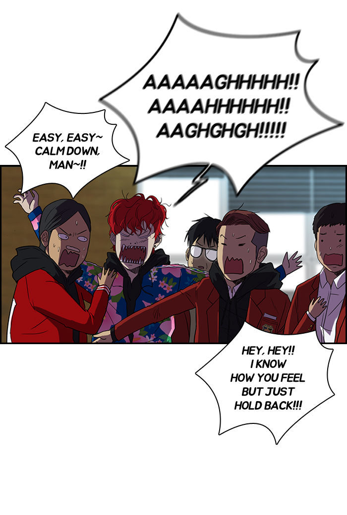 Wind Breaker chapter 67 - page 36