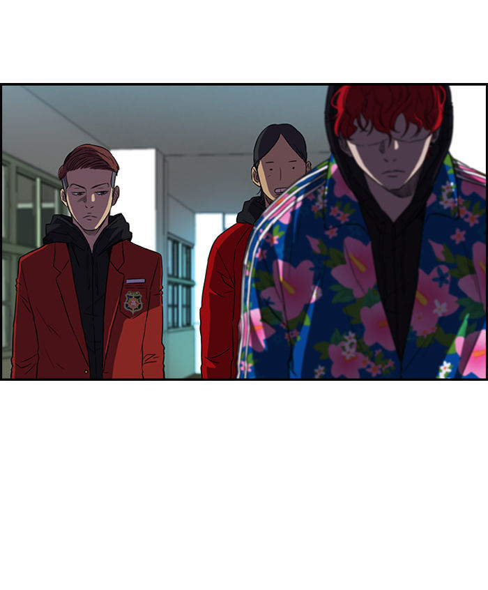 Wind Breaker chapter 67 - page 41