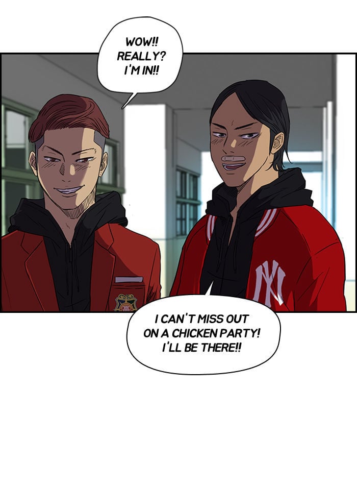 Wind Breaker chapter 67 - page 48