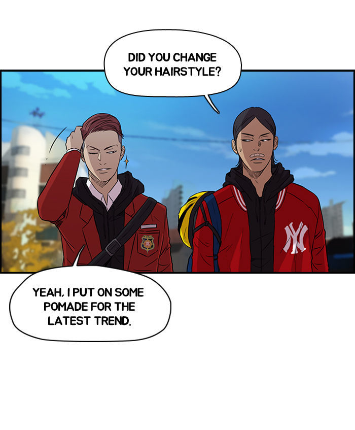 Wind Breaker chapter 67 - page 5