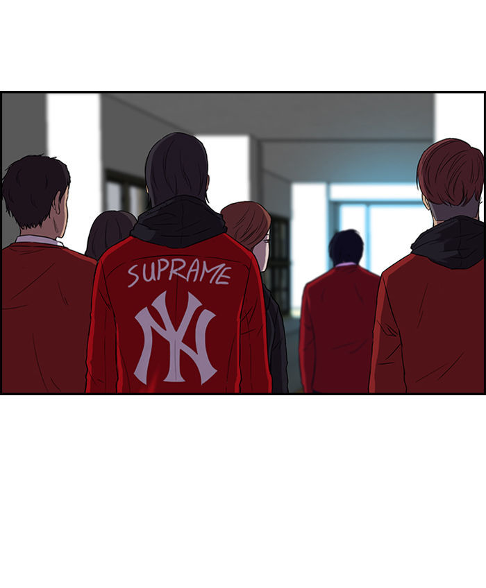 Wind Breaker chapter 67 - page 50