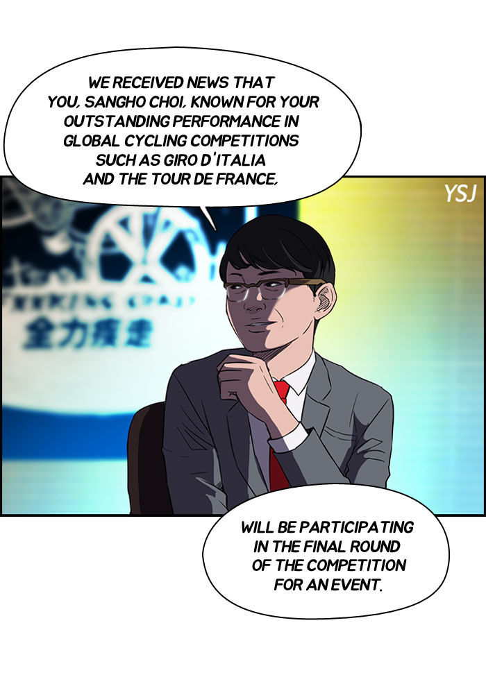 Wind Breaker chapter 67 - page 61