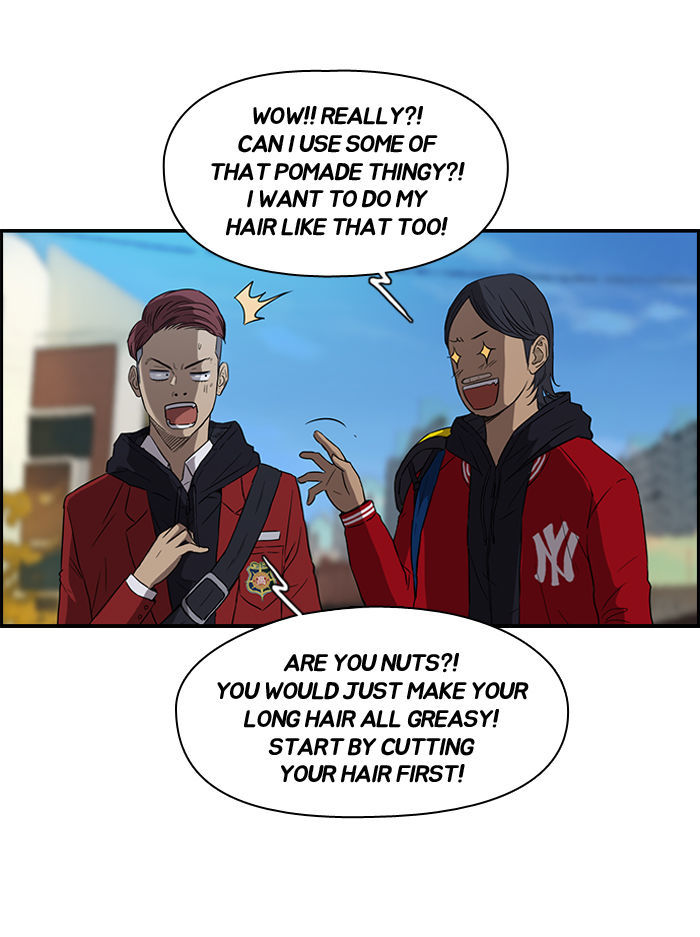 Wind Breaker chapter 67 - page 7