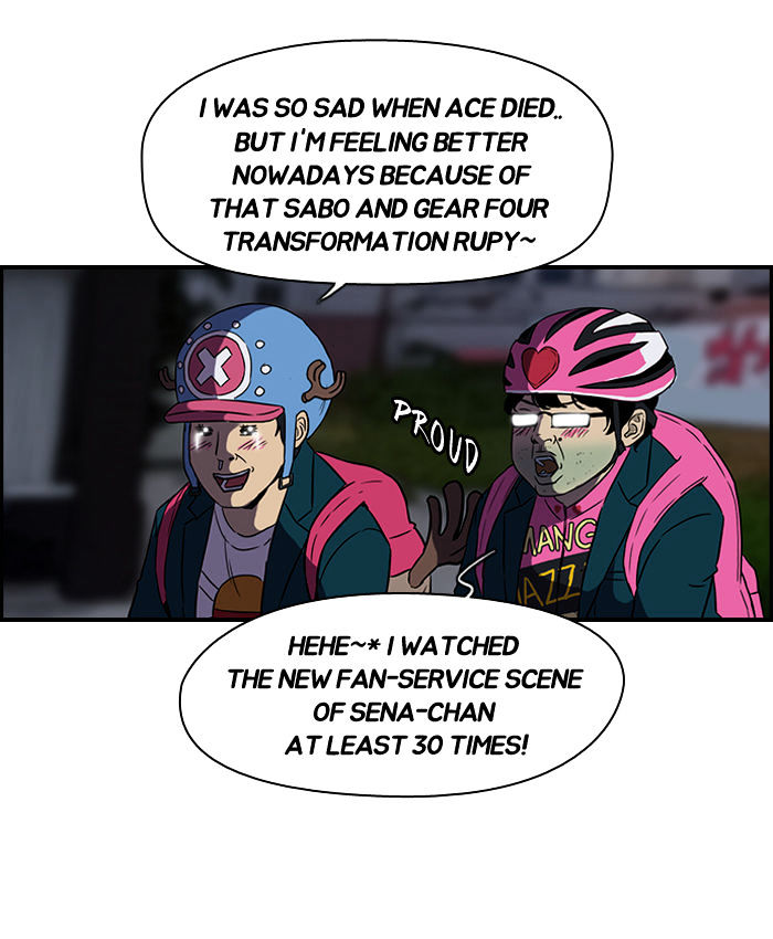 Wind Breaker chapter 66 - page 16