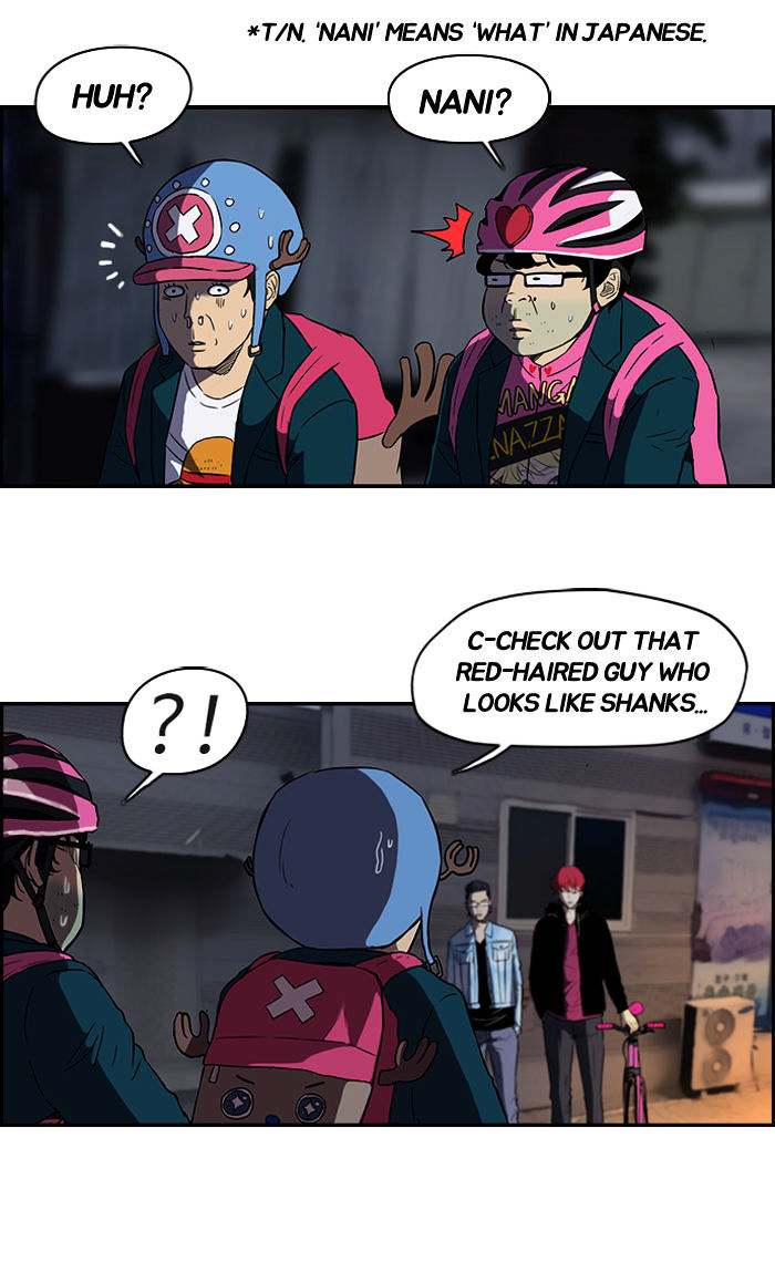 Wind Breaker chapter 66 - page 17
