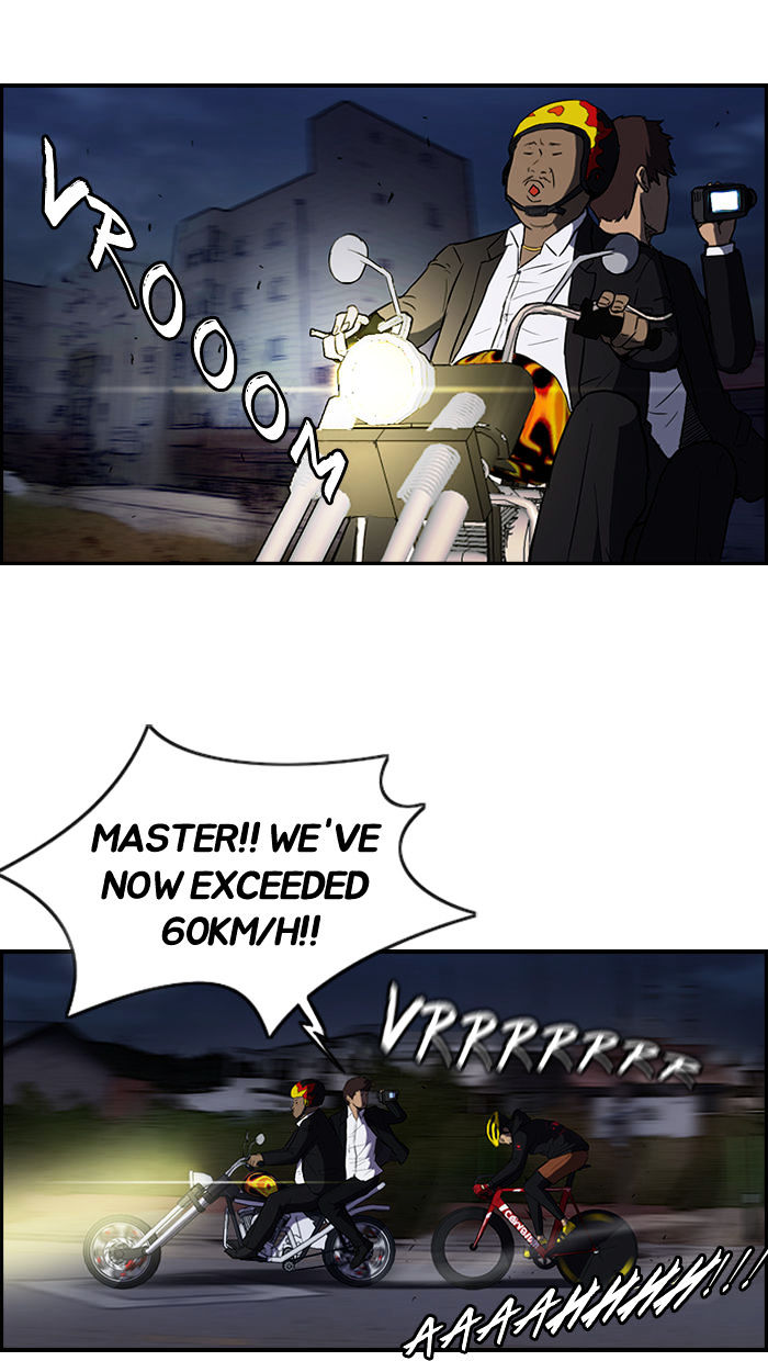 Wind Breaker chapter 66 - page 25