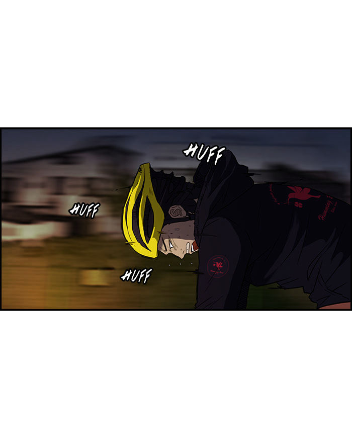 Wind Breaker chapter 66 - page 26