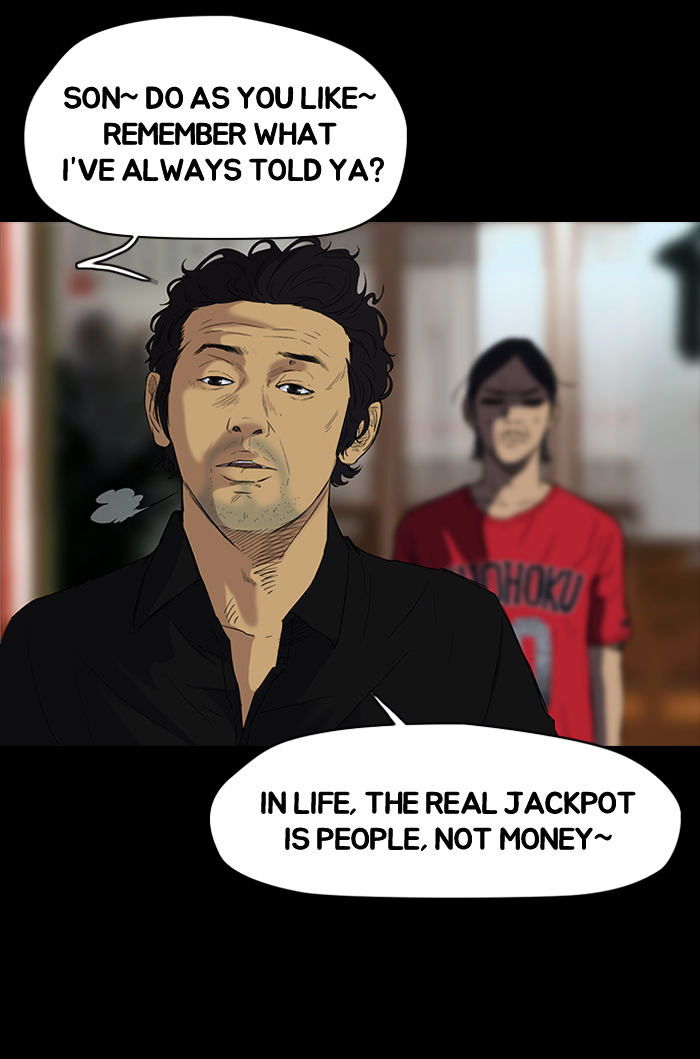 Wind Breaker chapter 66 - page 32