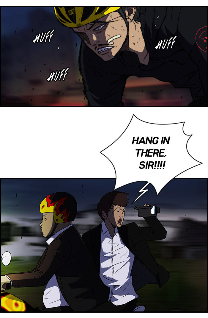 Wind Breaker chapter 66 - page 34