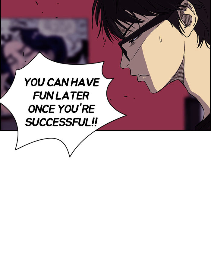 Wind Breaker chapter 66 - page 40