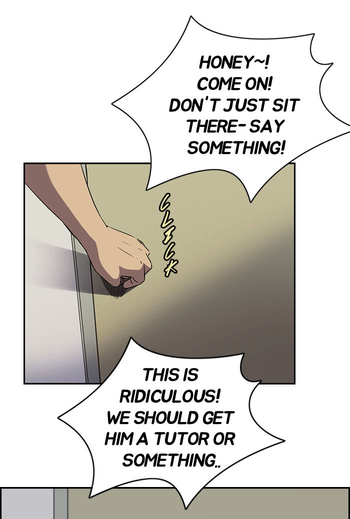 Wind Breaker chapter 66 - page 43