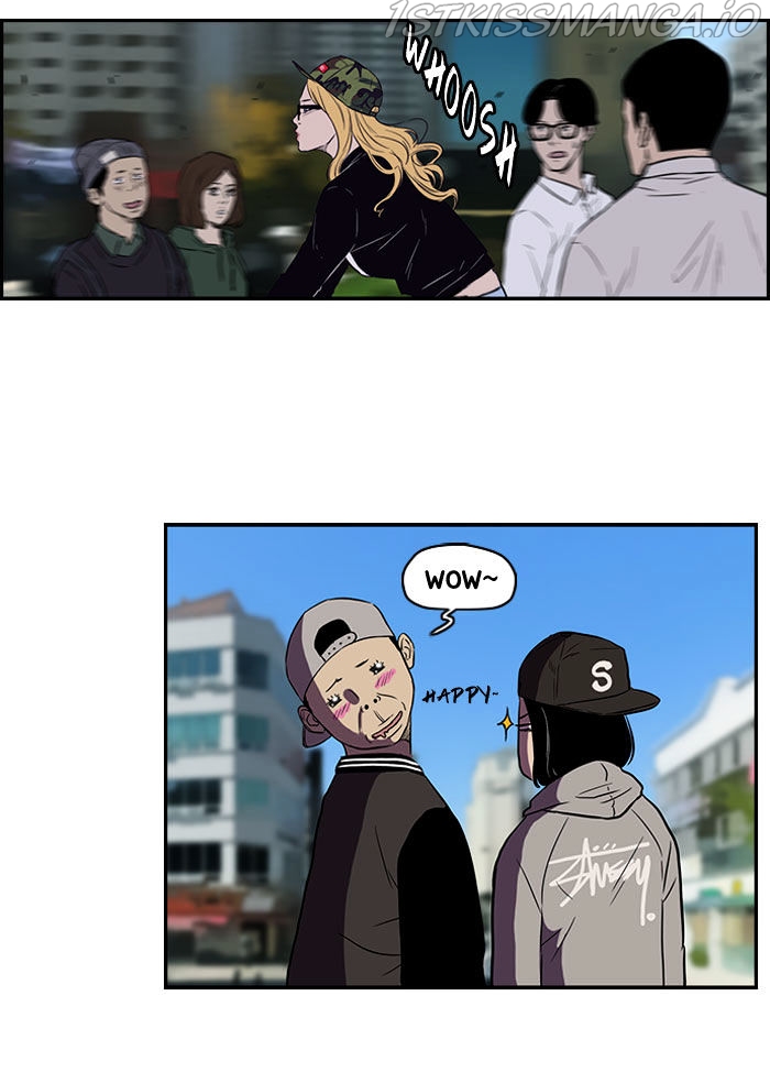 Wind Breaker chapter 65.5 - page 3
