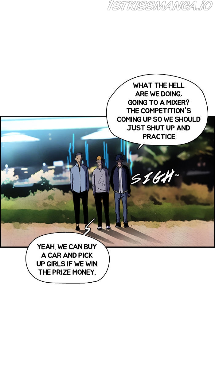 Wind Breaker chapter 65.5 - page 32