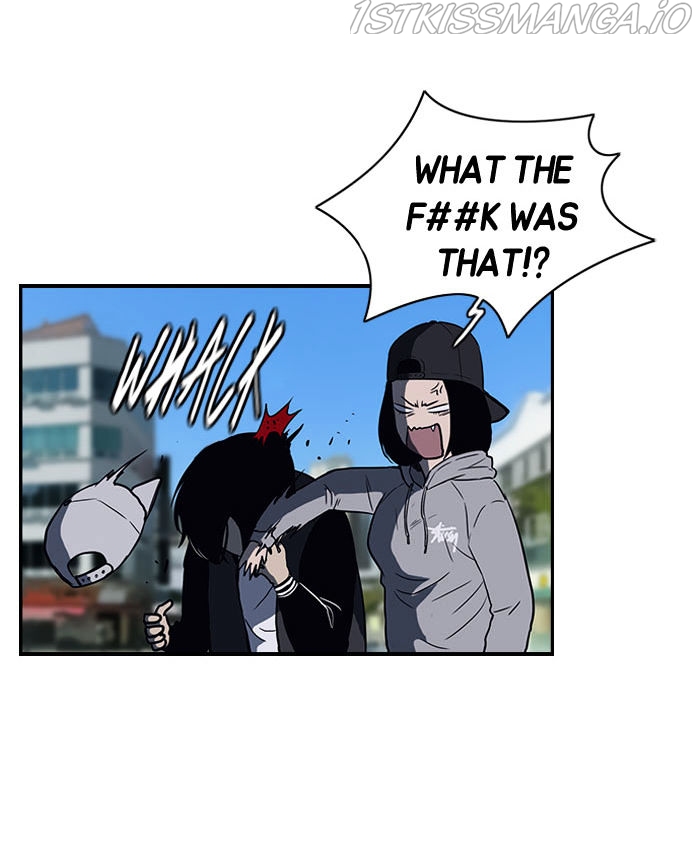 Wind Breaker chapter 65.5 - page 4