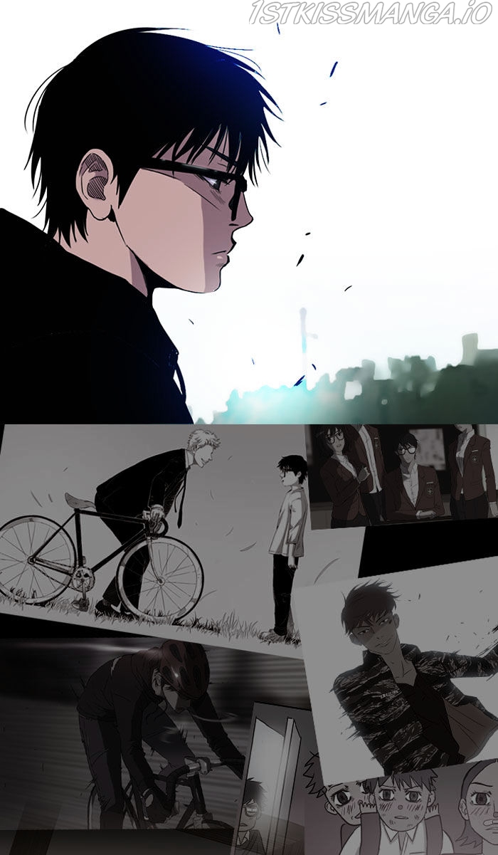 Wind Breaker chapter 65.5 - page 45