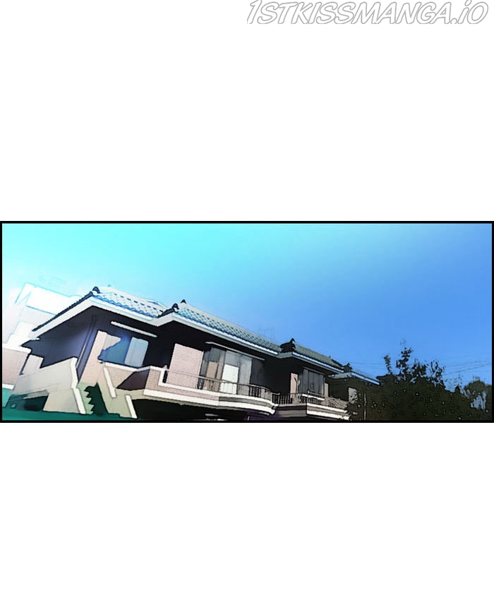 Wind Breaker chapter 65.5 - page 6