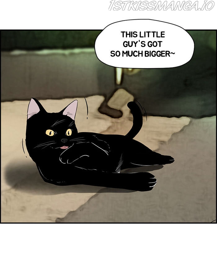 Wind Breaker chapter 65.5 - page 7