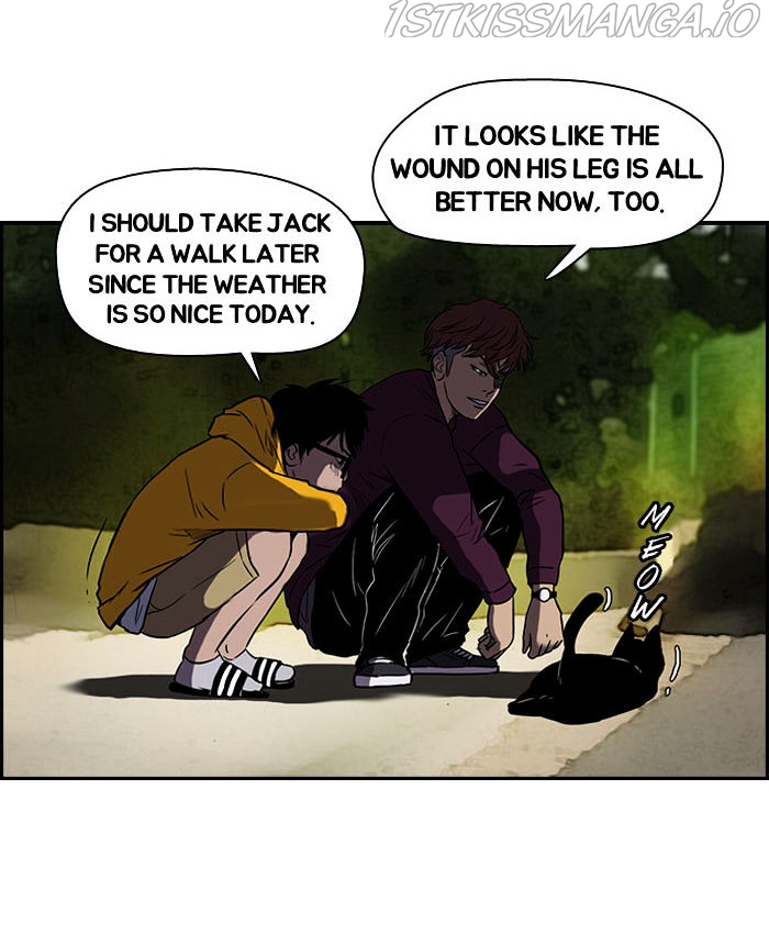 Wind Breaker chapter 65.5 - page 8