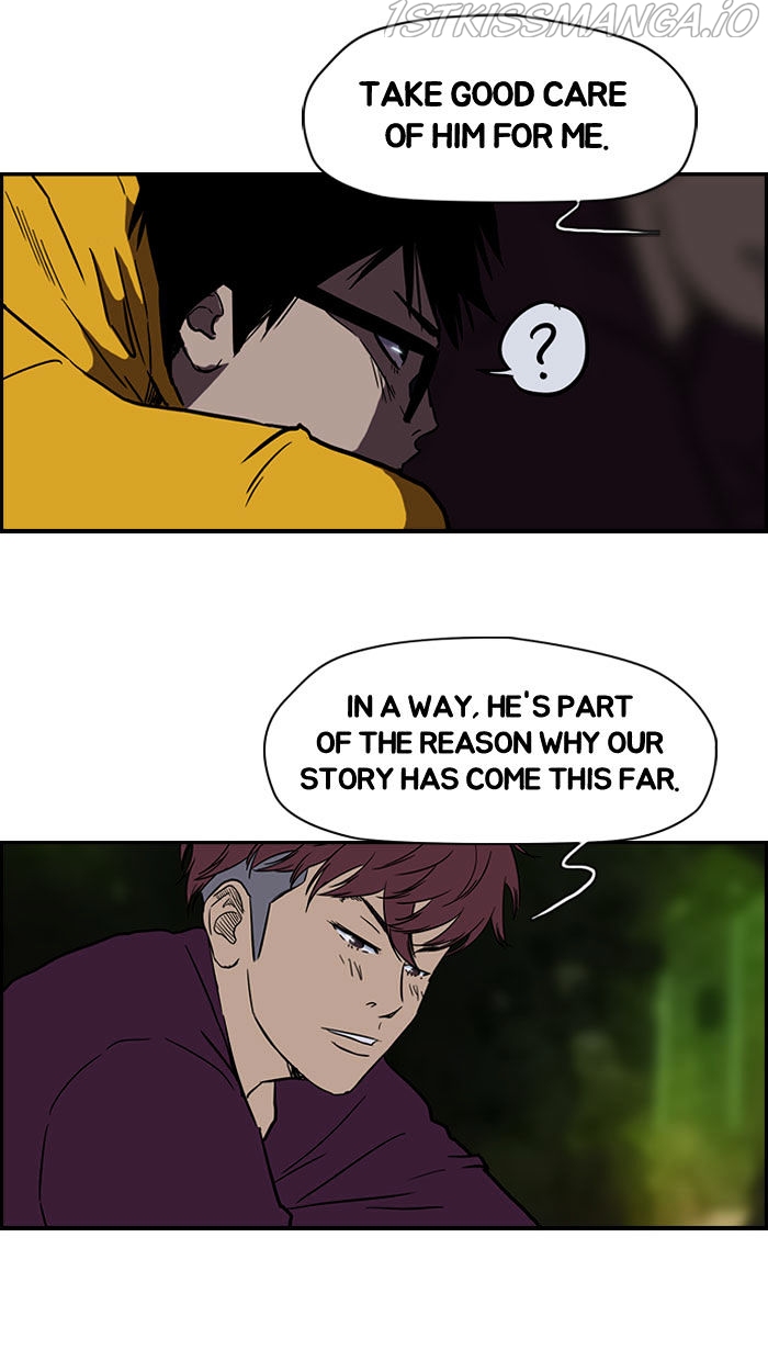 Wind Breaker chapter 65.5 - page 9