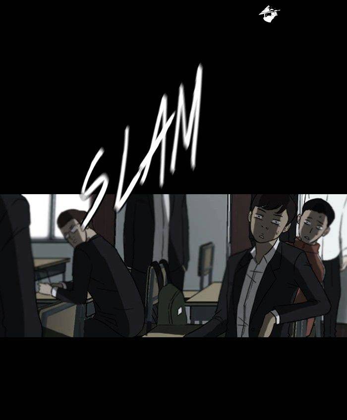 Wind Breaker chapter 65 - page 45
