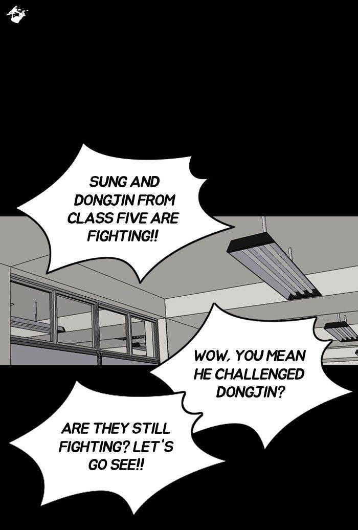Wind Breaker chapter 65 - page 53