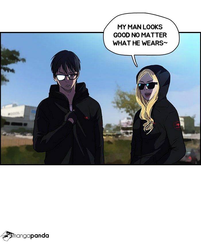Wind Breaker chapter 65 - page 78
