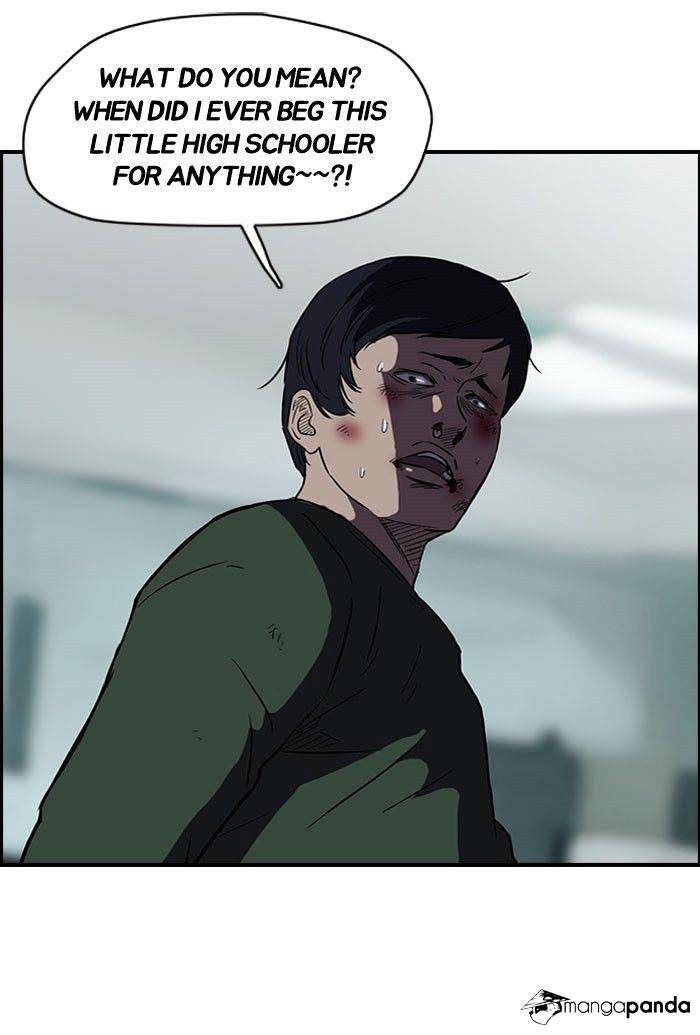Wind Breaker chapter 64 - page 25