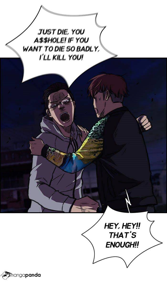 Wind Breaker chapter 64 - page 49
