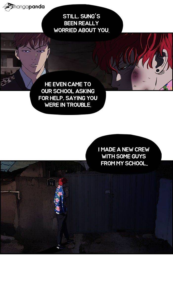 Wind Breaker chapter 64 - page 58