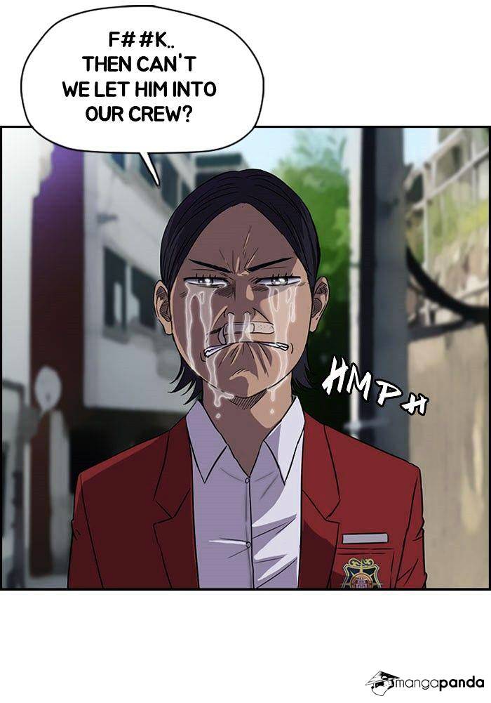 Wind Breaker chapter 63 - page 14