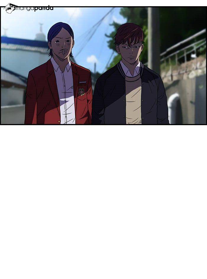 Wind Breaker chapter 63 - page 24