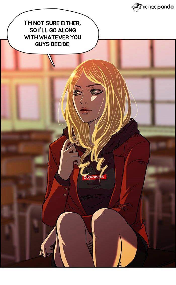 Wind Breaker chapter 63 - page 32