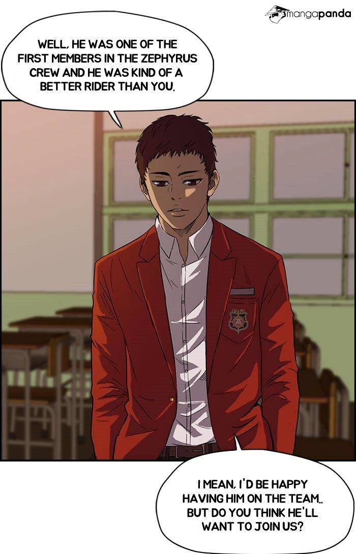 Wind Breaker chapter 63 - page 34