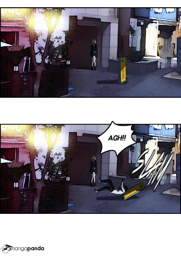 Wind Breaker chapter 63 - page 45