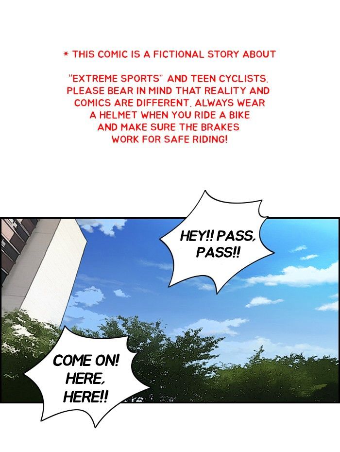 Wind Breaker chapter 62 - page 1