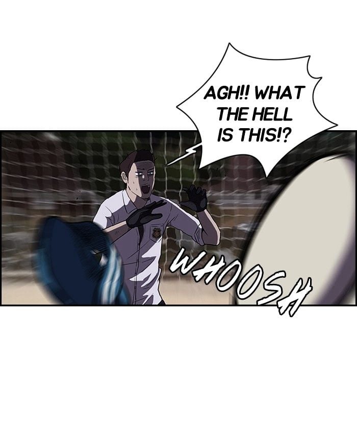 Wind Breaker chapter 62 - page 12