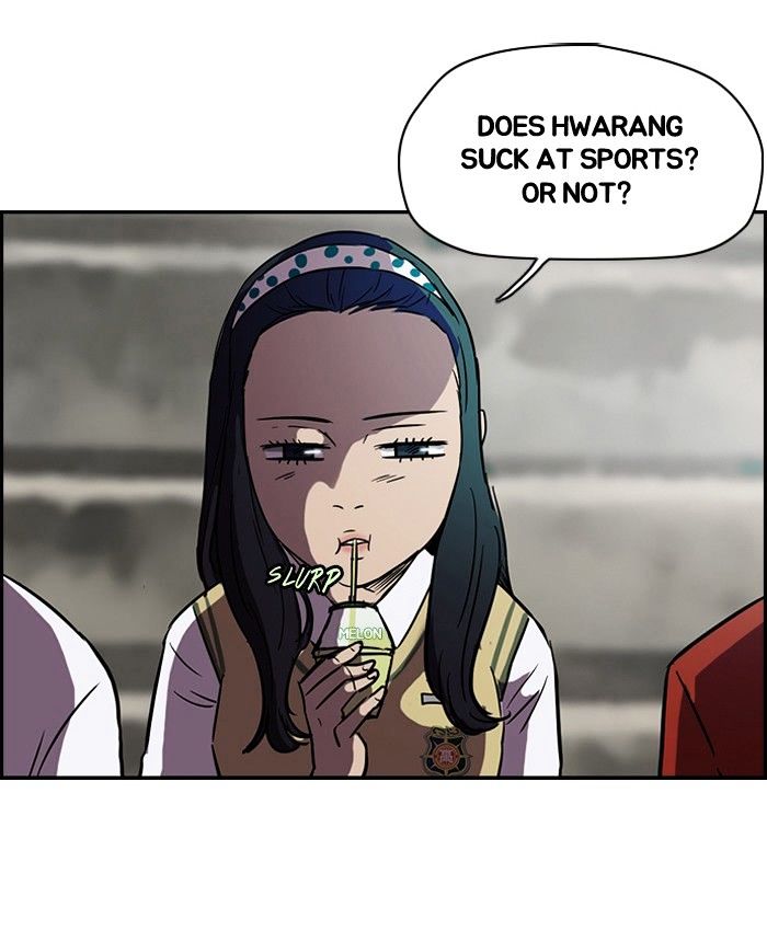 Wind Breaker chapter 62 - page 17