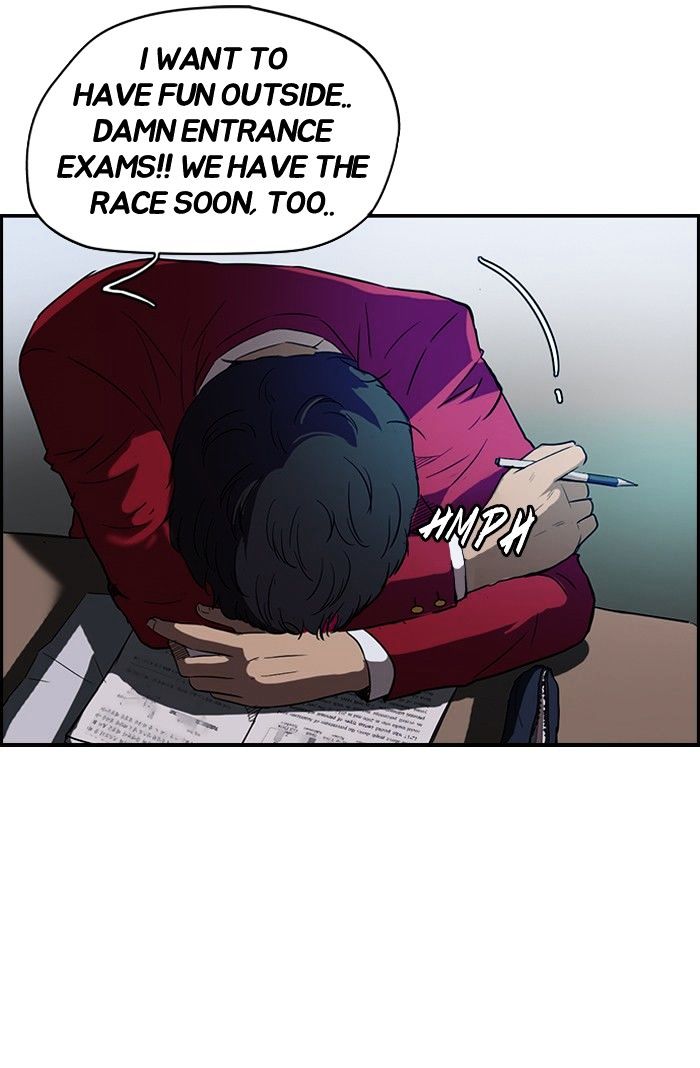Wind Breaker chapter 62 - page 22